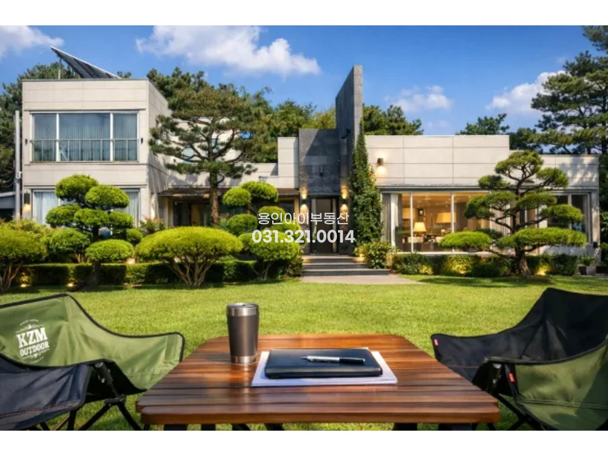 No.3960] 안성 공도읍 대림동산 최고의 전원주택, 올리모델링, 대지330평, 도시가스, 태양광, 오폐수직관, 시내 인접