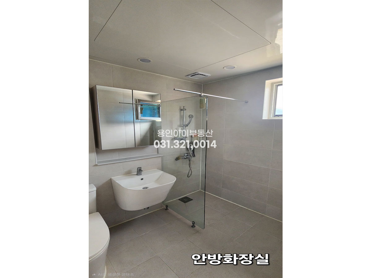 No.3920] 용인 백암 가창리 세시봉 전원주택 단지 신축급주택, 태양광, 전기차충전기, 주차4대가능, 예쁜정원, 벽돌집전원주택