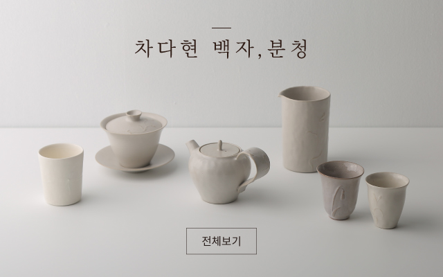 [차다현] 캐모마일 머그
