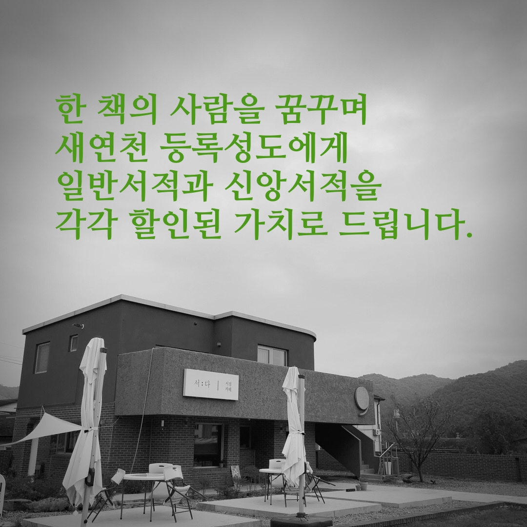 44a449e64cce9.jpg