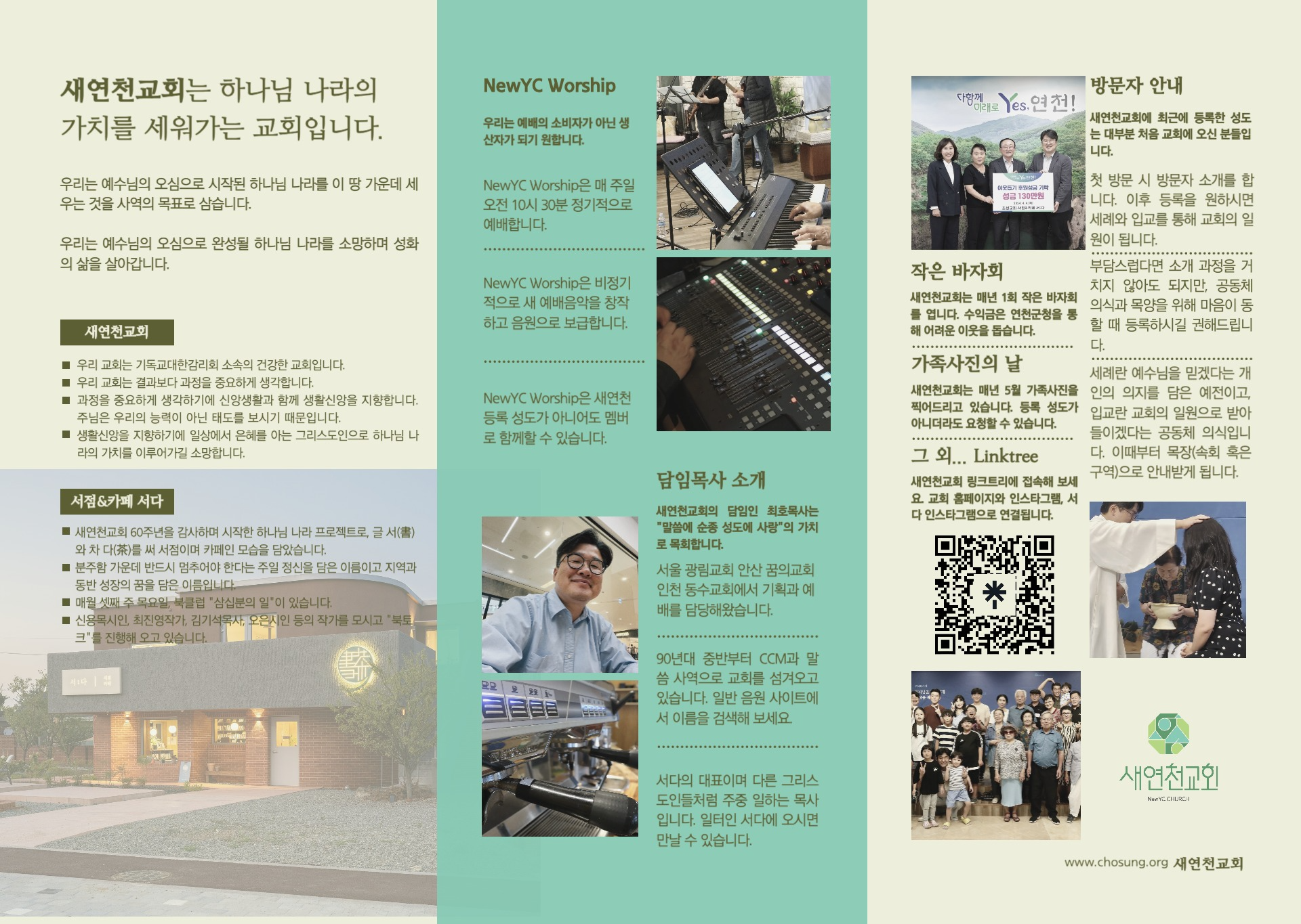 6984f64d01182.png