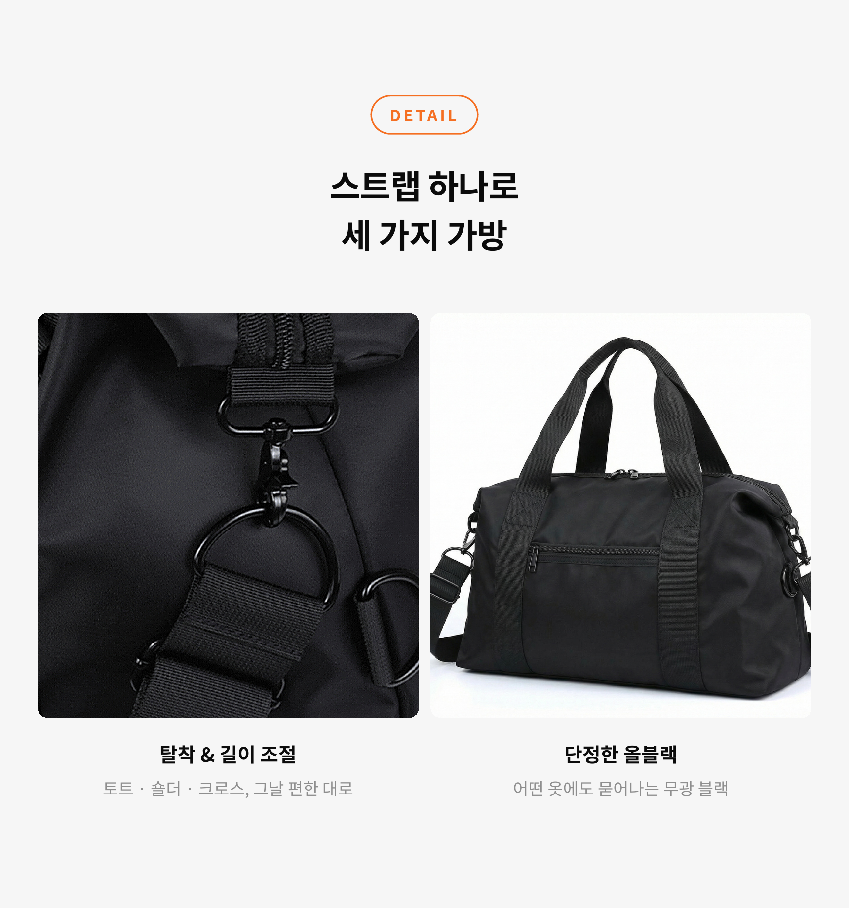 [event sale] 비스톤 보스턴백