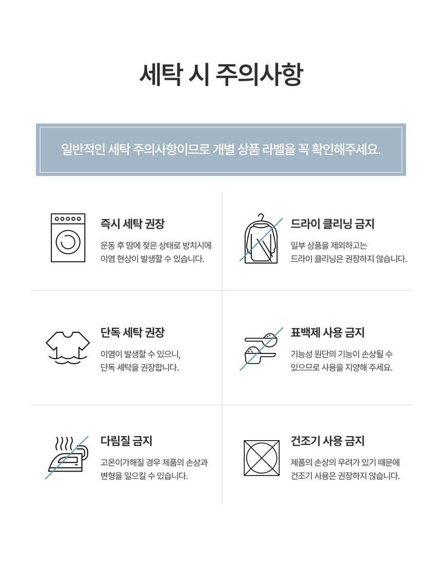 워클 warcle&cap 4color - 버킷햇&캡 모자