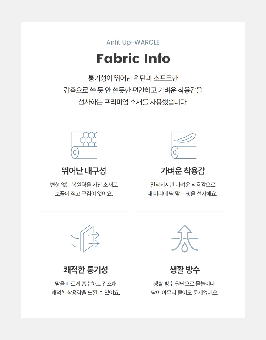 워클 warcle&cap 4color - 버킷햇&캡 모자