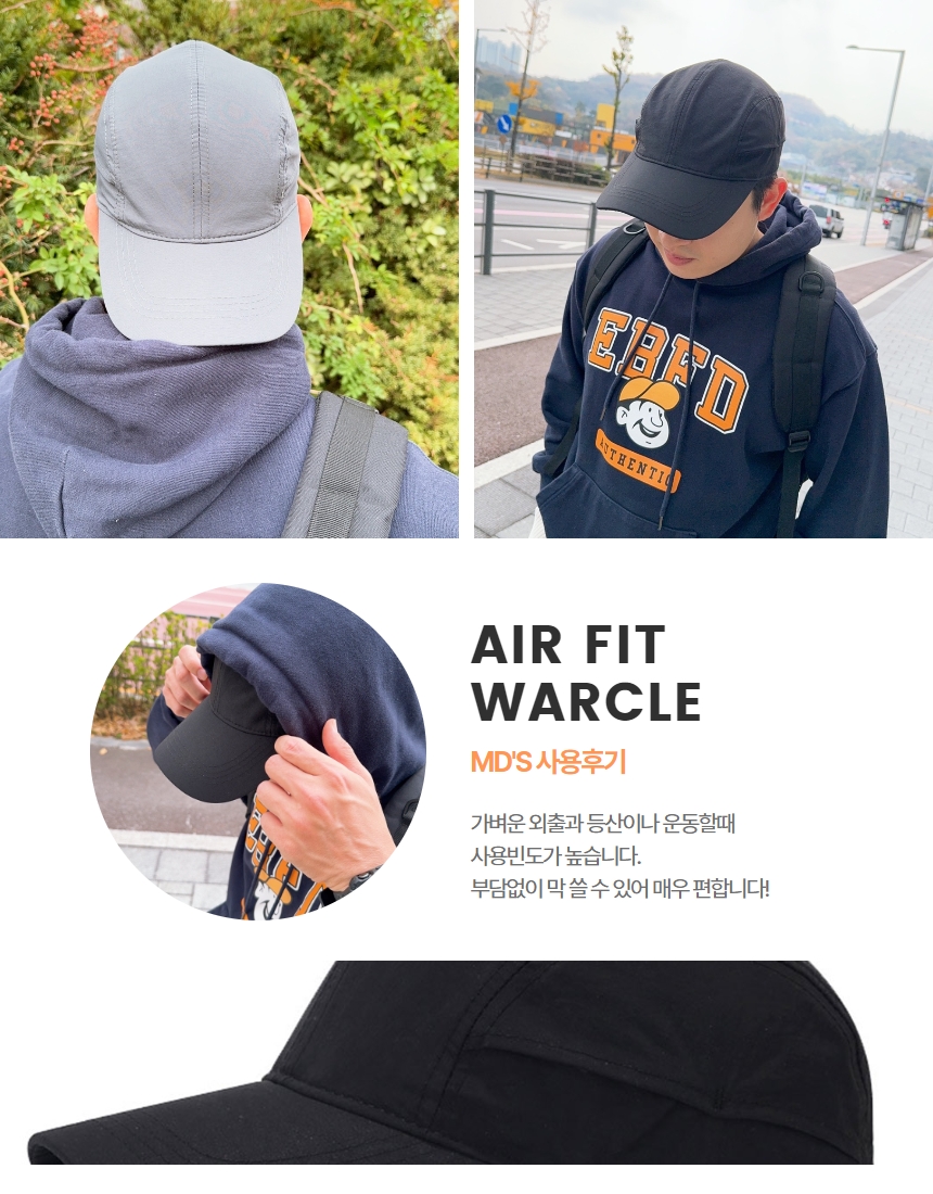 워클 warcle&cap 4color - 버킷햇&캡 모자