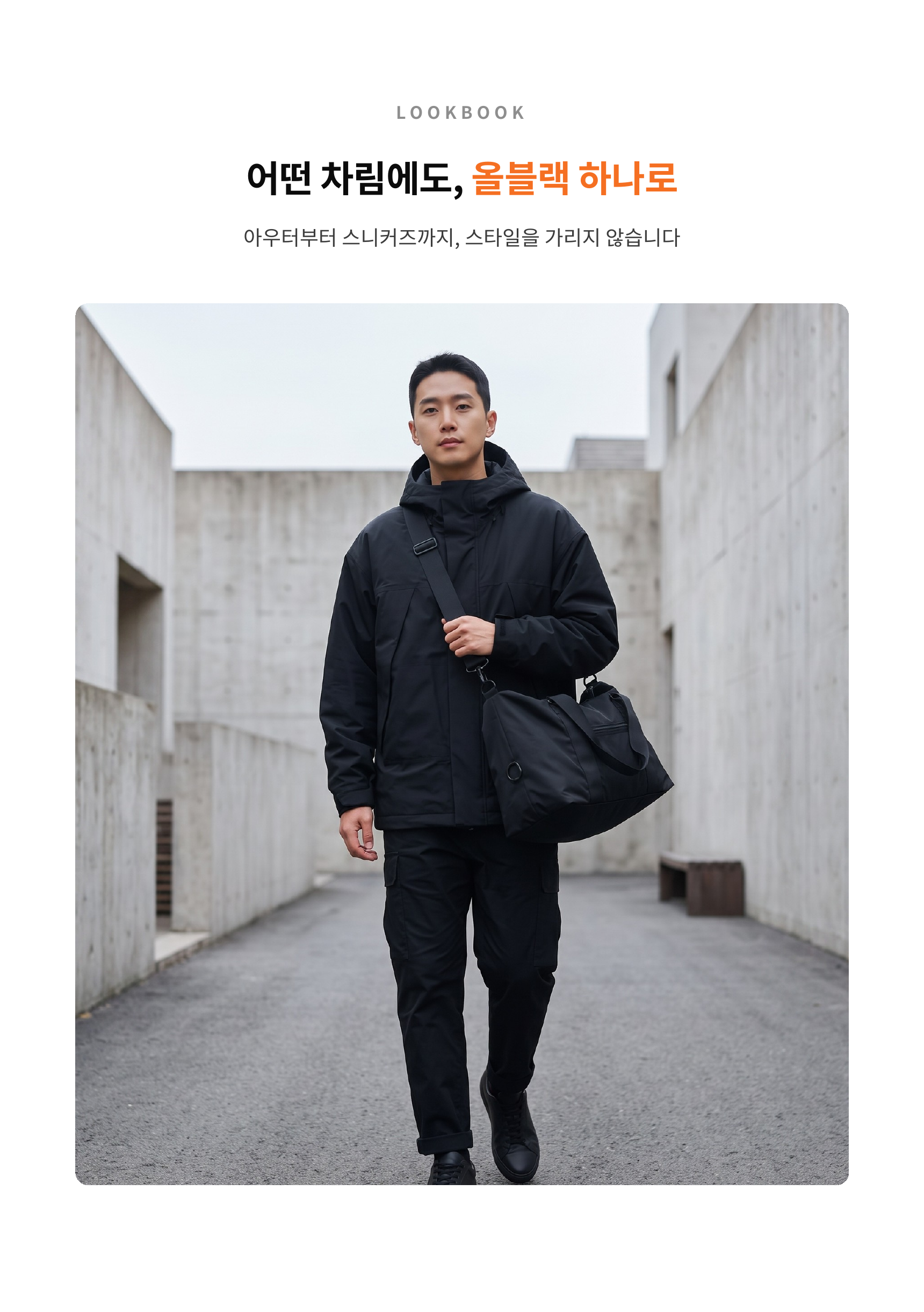 [event sale] 비스톤 보스턴백