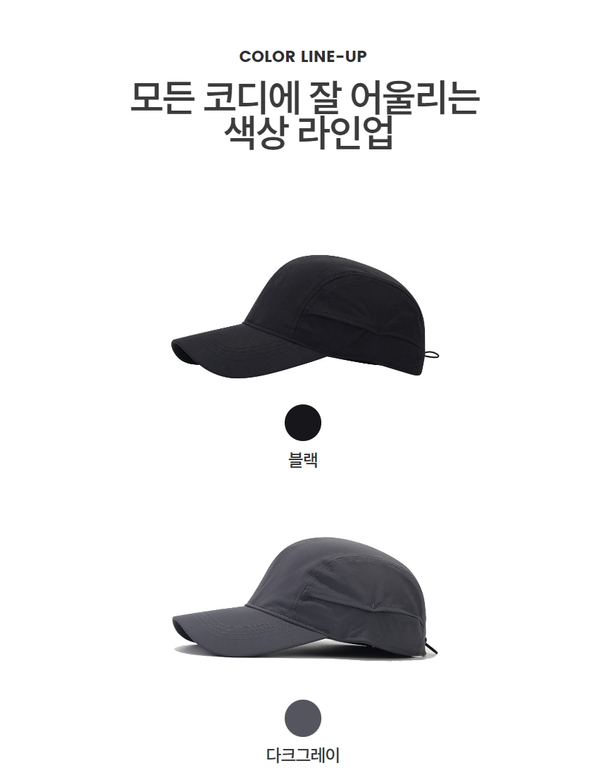 워클 warcle&cap 4color - 버킷햇&캡 모자