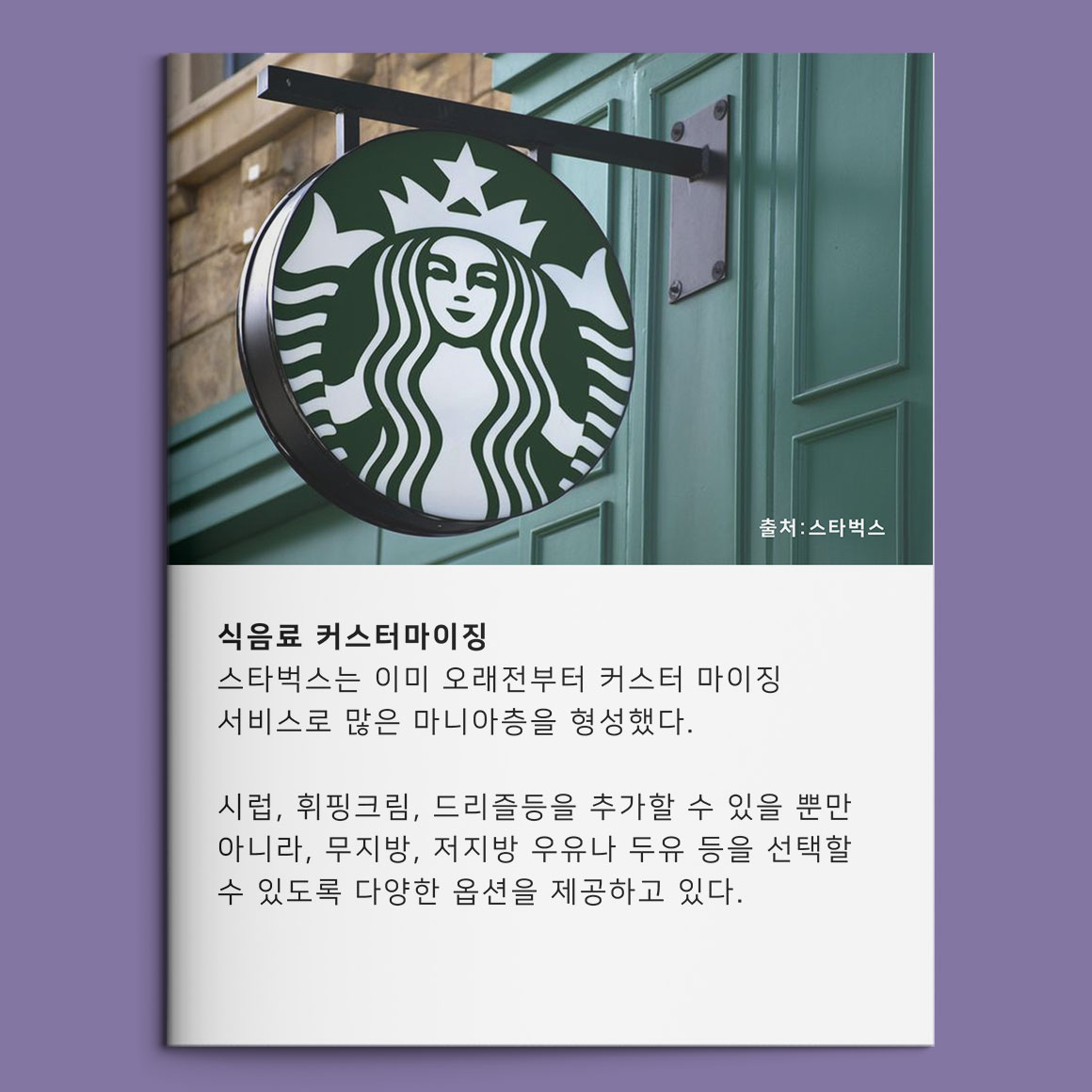 2ececc0351279.jpg