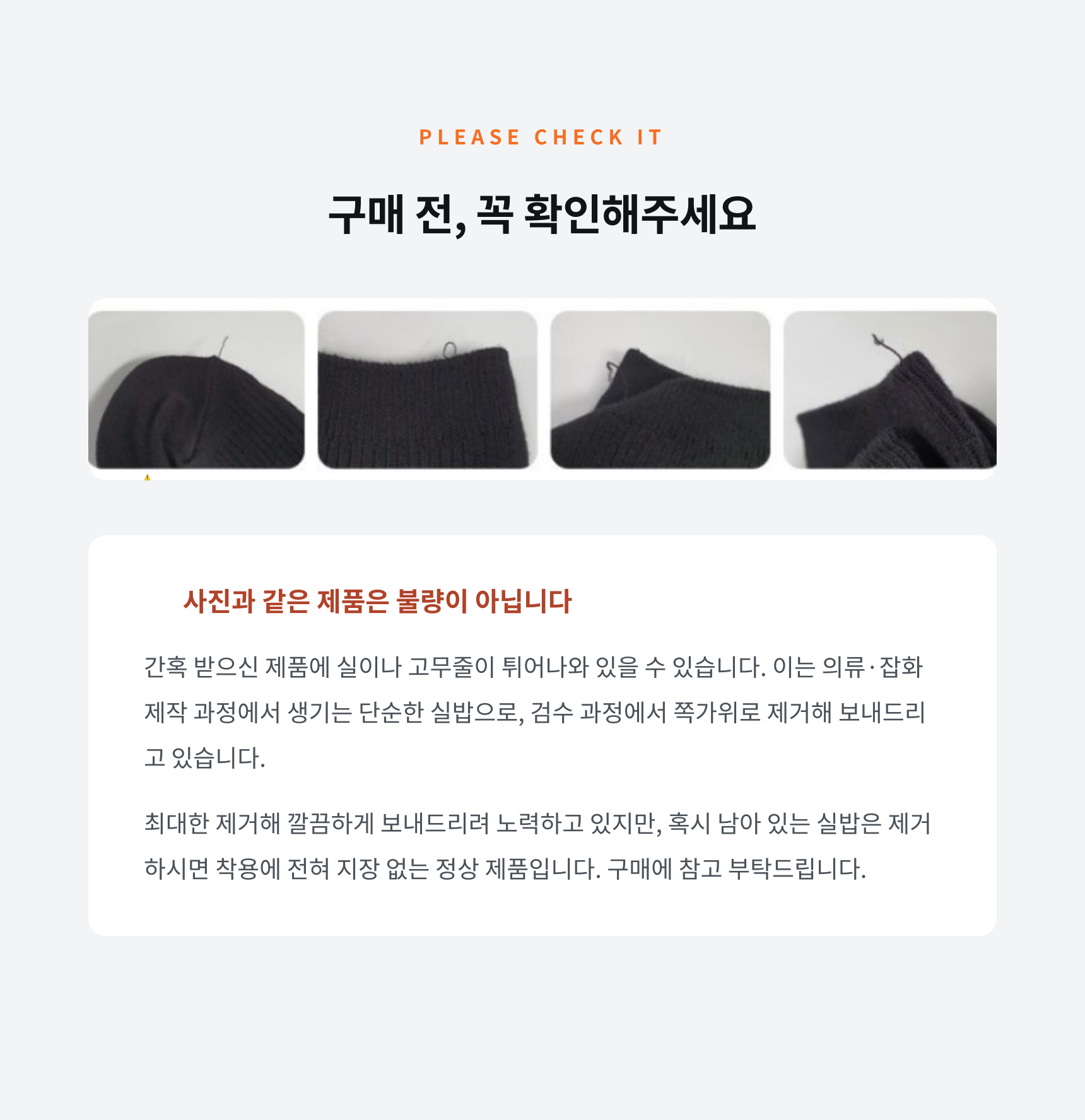 [낱개구매] 발가락 스포츠 양말 프리토