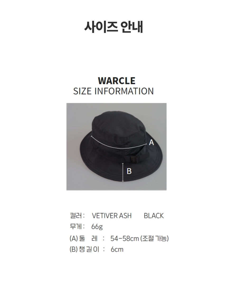 워클 warcle&cap 4color - 버킷햇&캡 모자