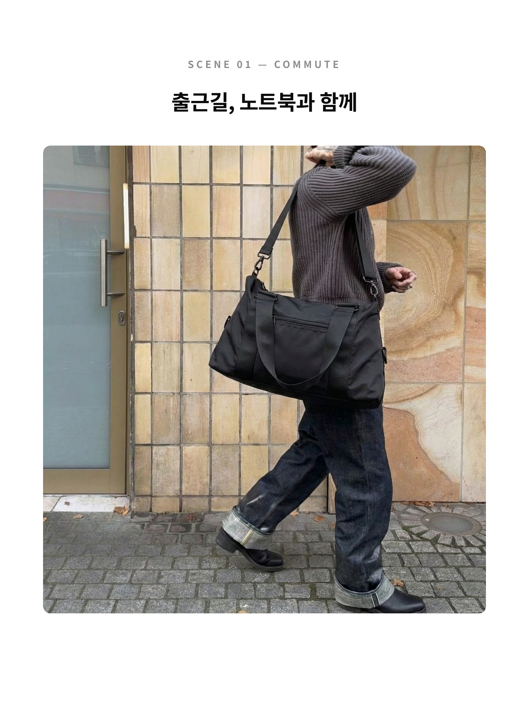 [event sale] 비스톤 보스턴백