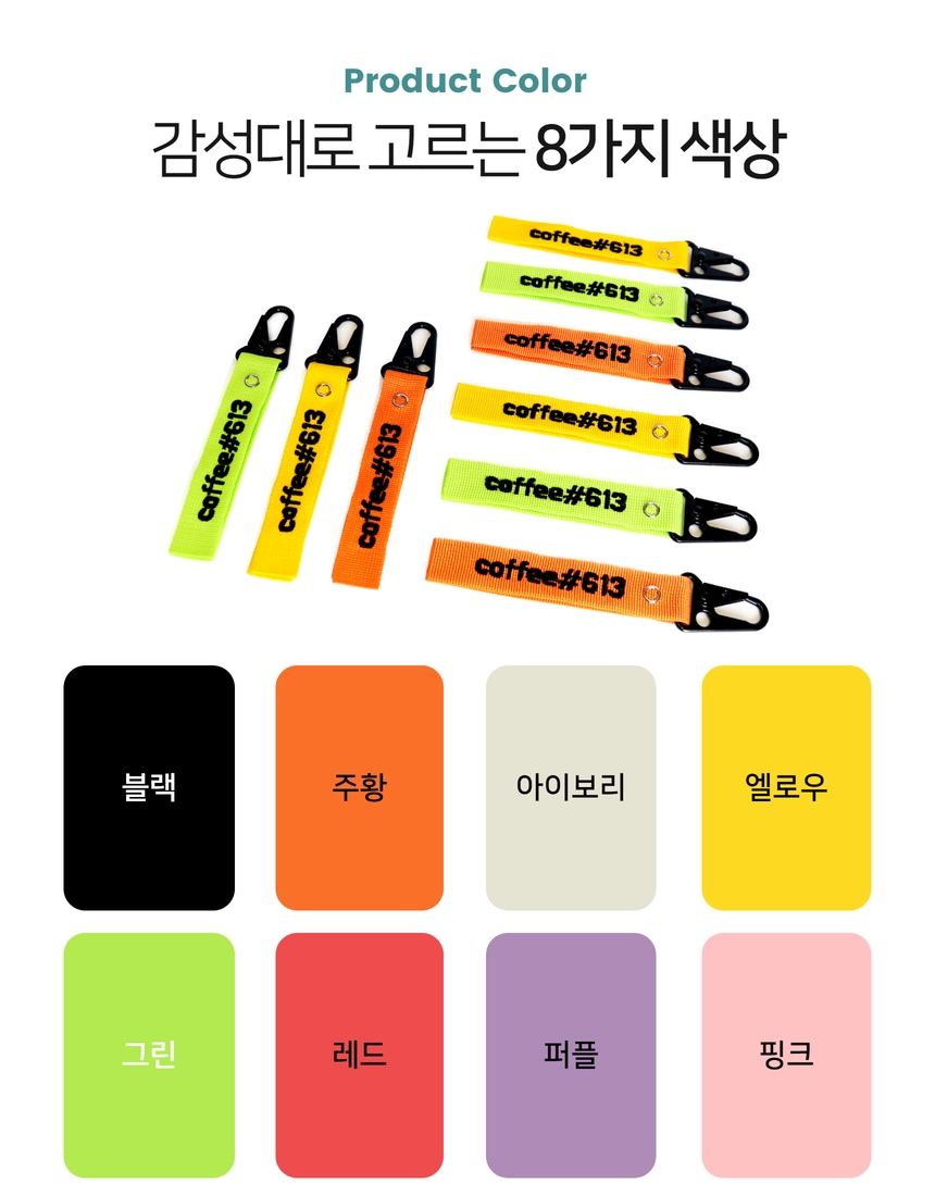 자수 네임텍 (이름으로 감성 넣기)