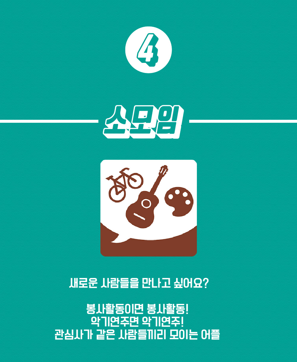 5a781e67e6521.jpg