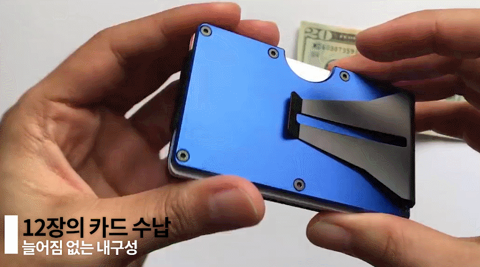 5aa0e913846da.gif
