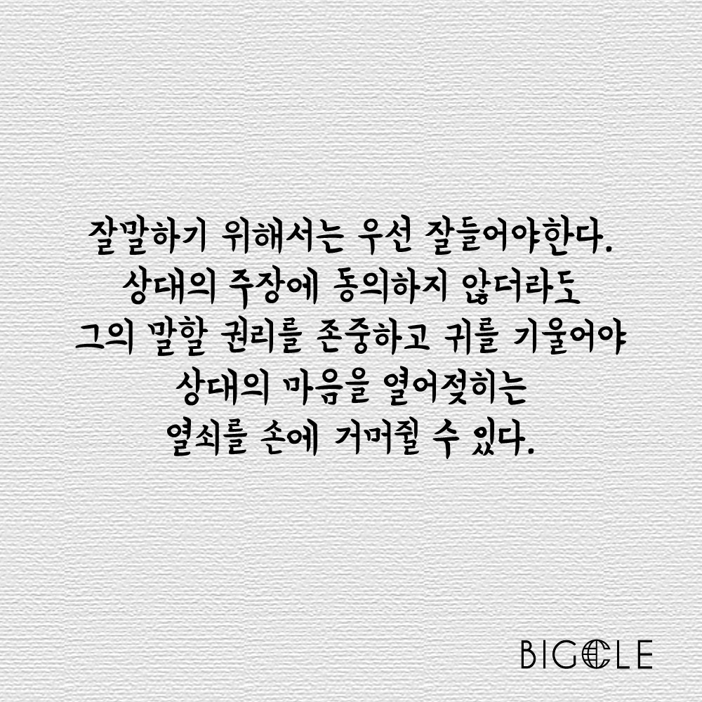 5aa9d0f8141c1.jpg