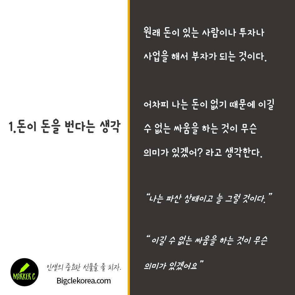 5acc440f9230a.png