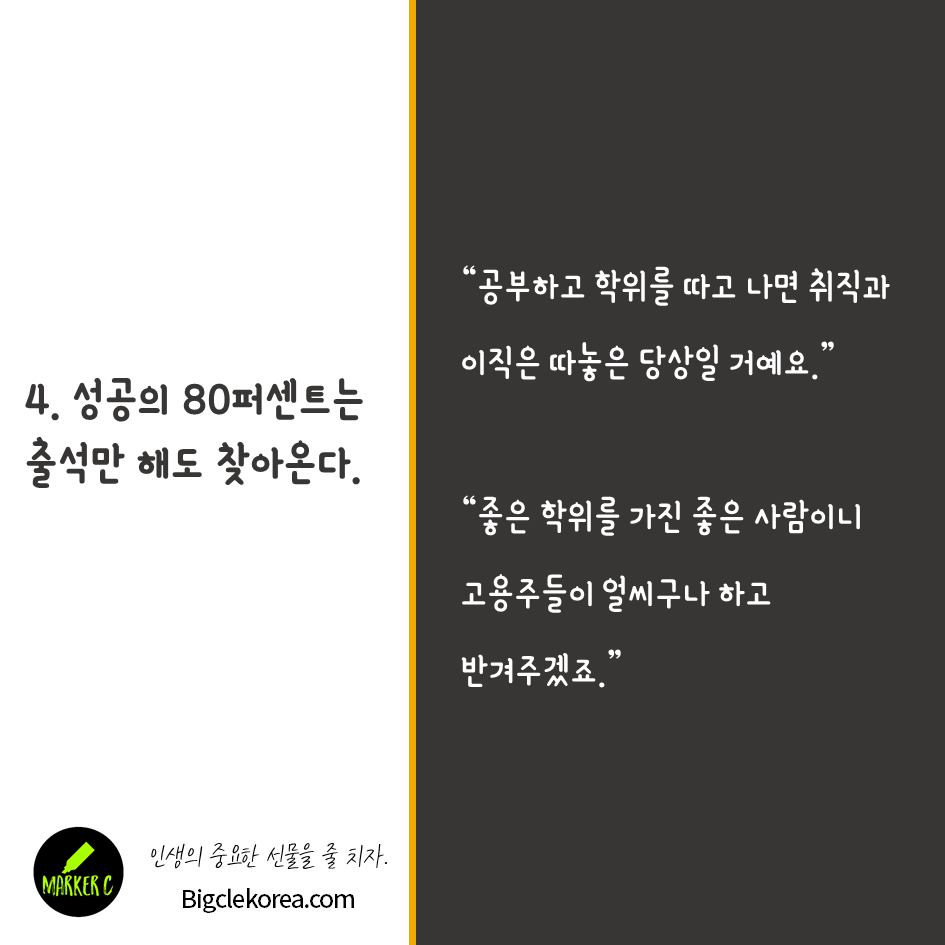 5acc440fc8f90.png