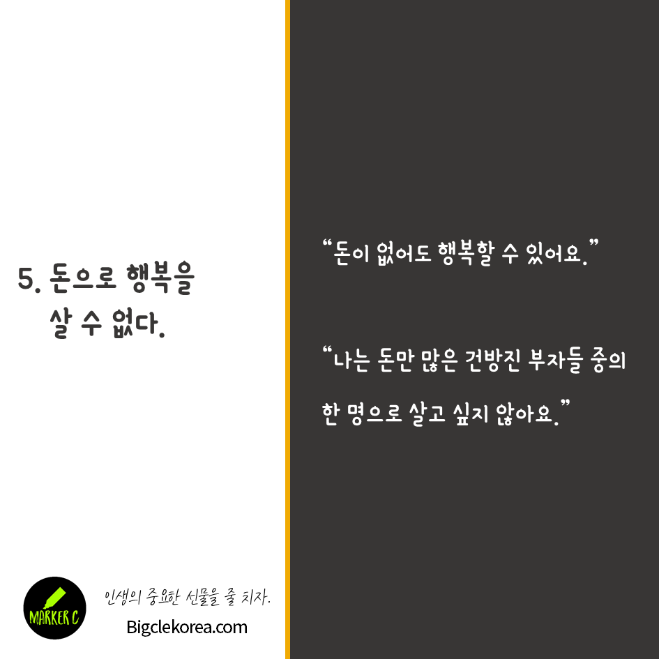 5acc440fd8815.png