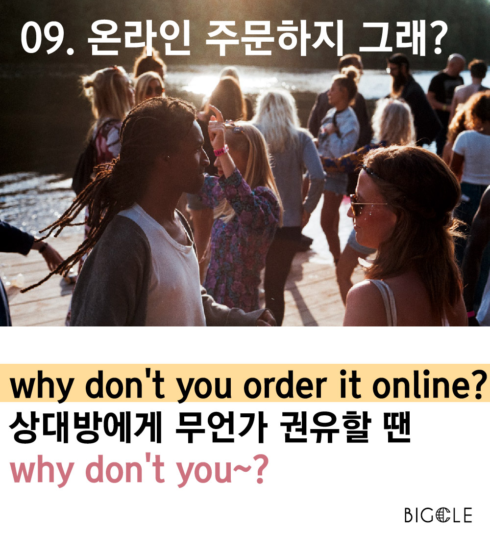 5acecf09b5a52.jpg