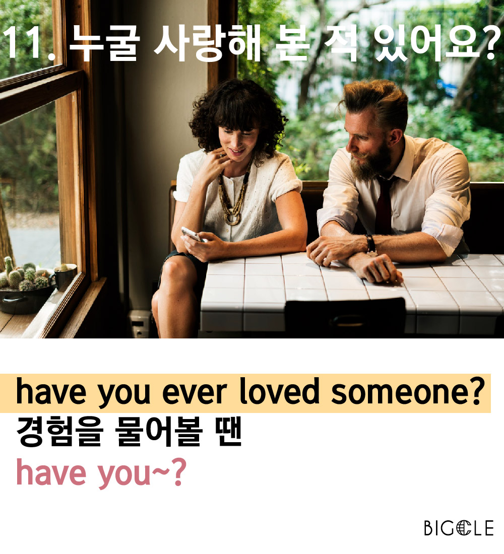 5acecf0a4352f.jpg