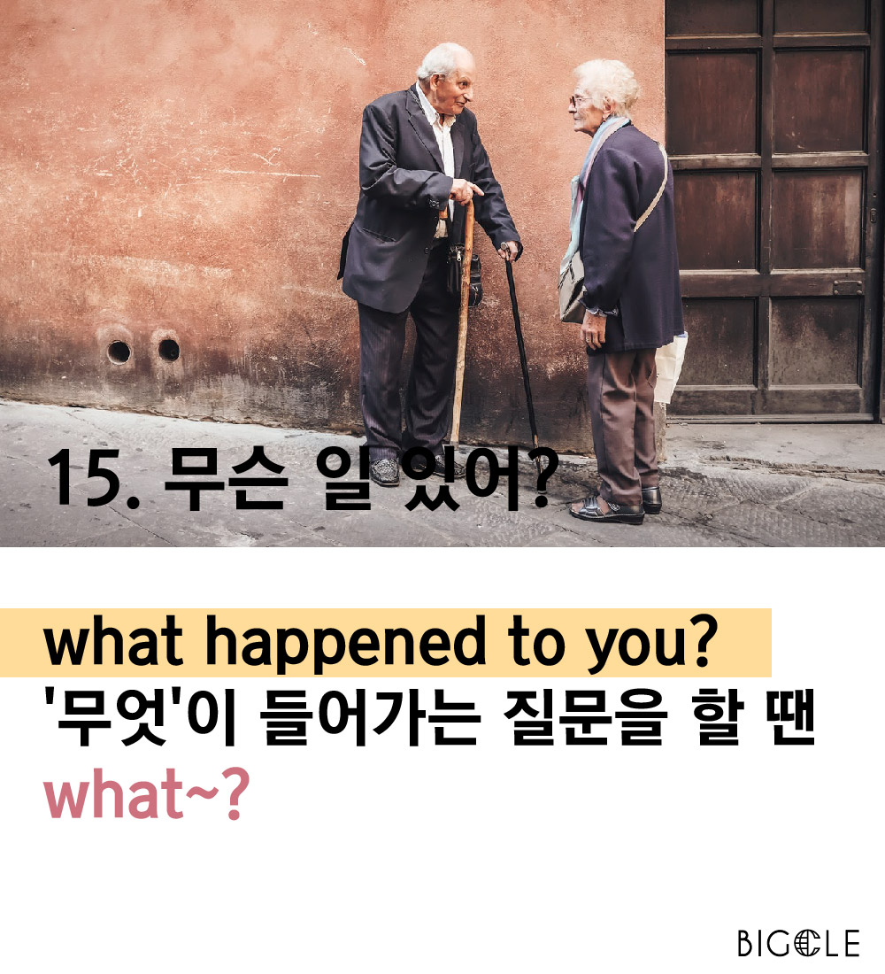 5acecf0abc82a.jpg