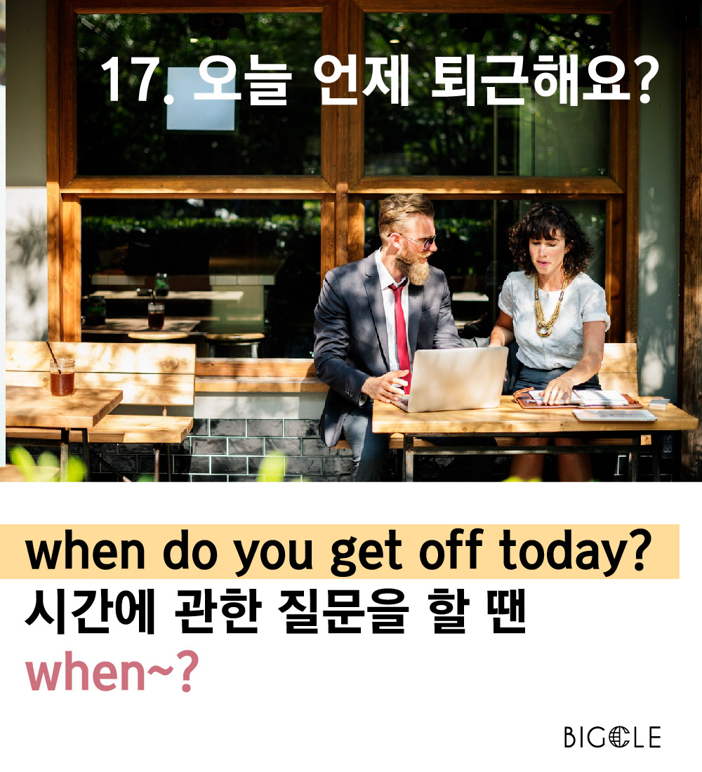 5acecf0b0612f.jpg