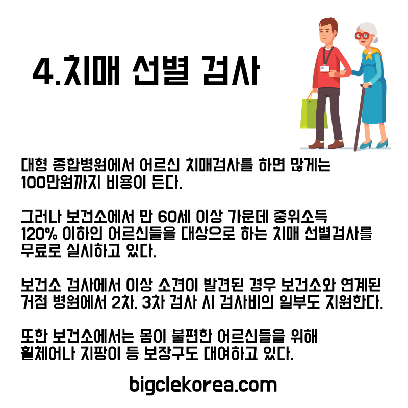 5adec6980bbe9.jpg