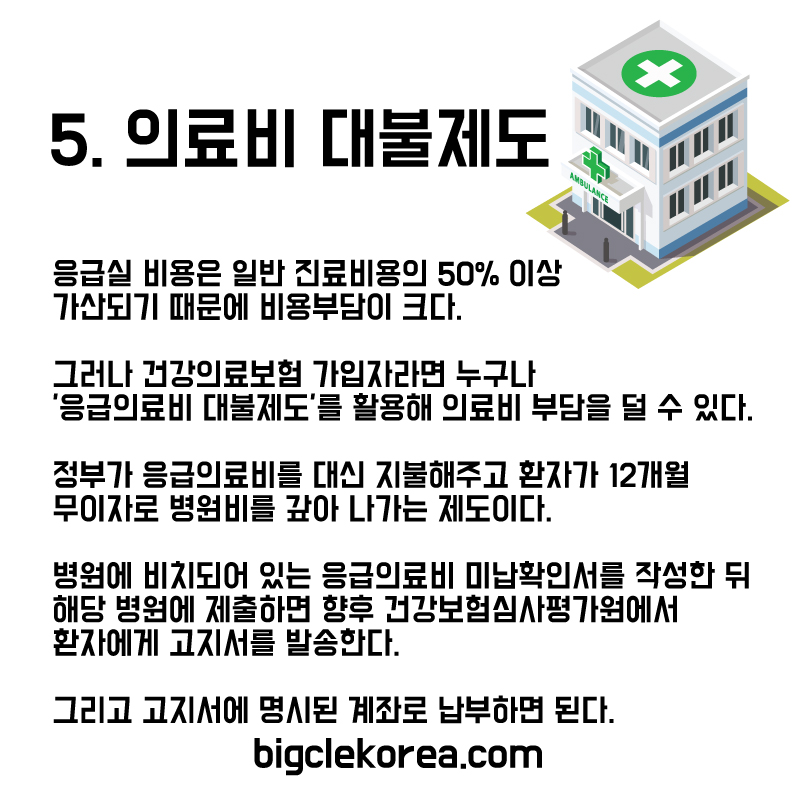 5adec69828495.jpg
