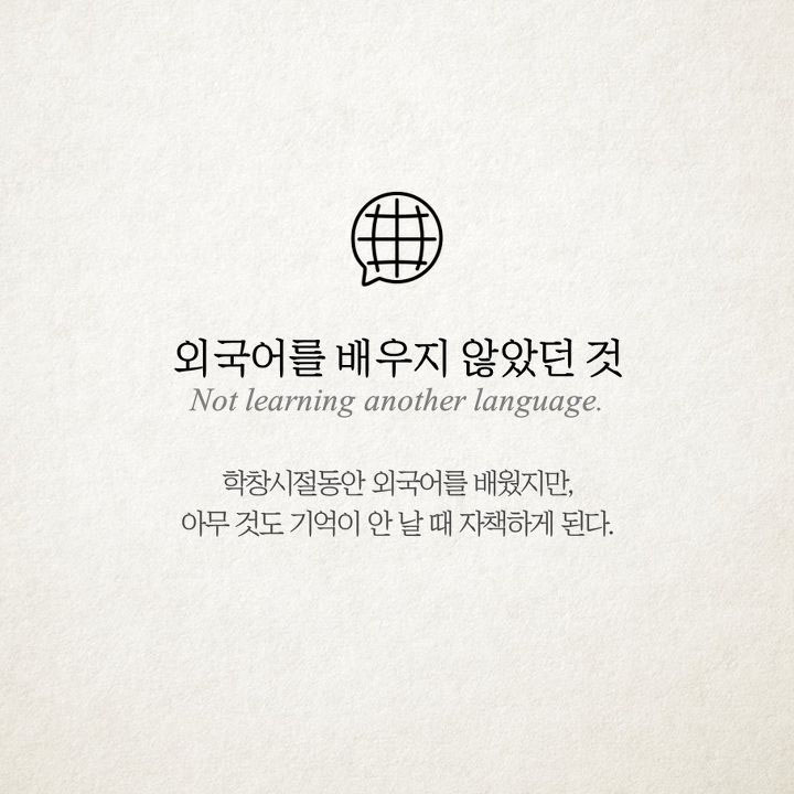 5afa6f792024f.jpg