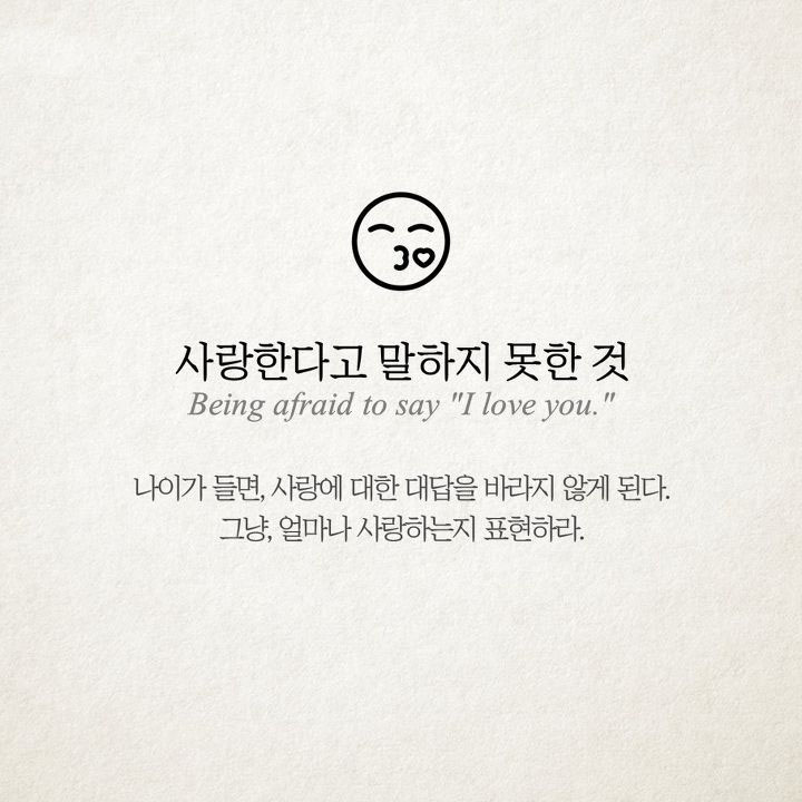 5afa6f79942be.jpg