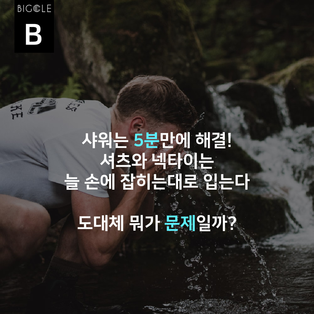5b4473a46940f.jpg