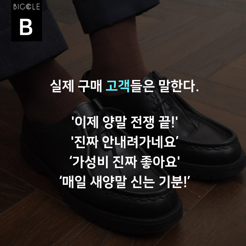5b4473a4e6477.jpg