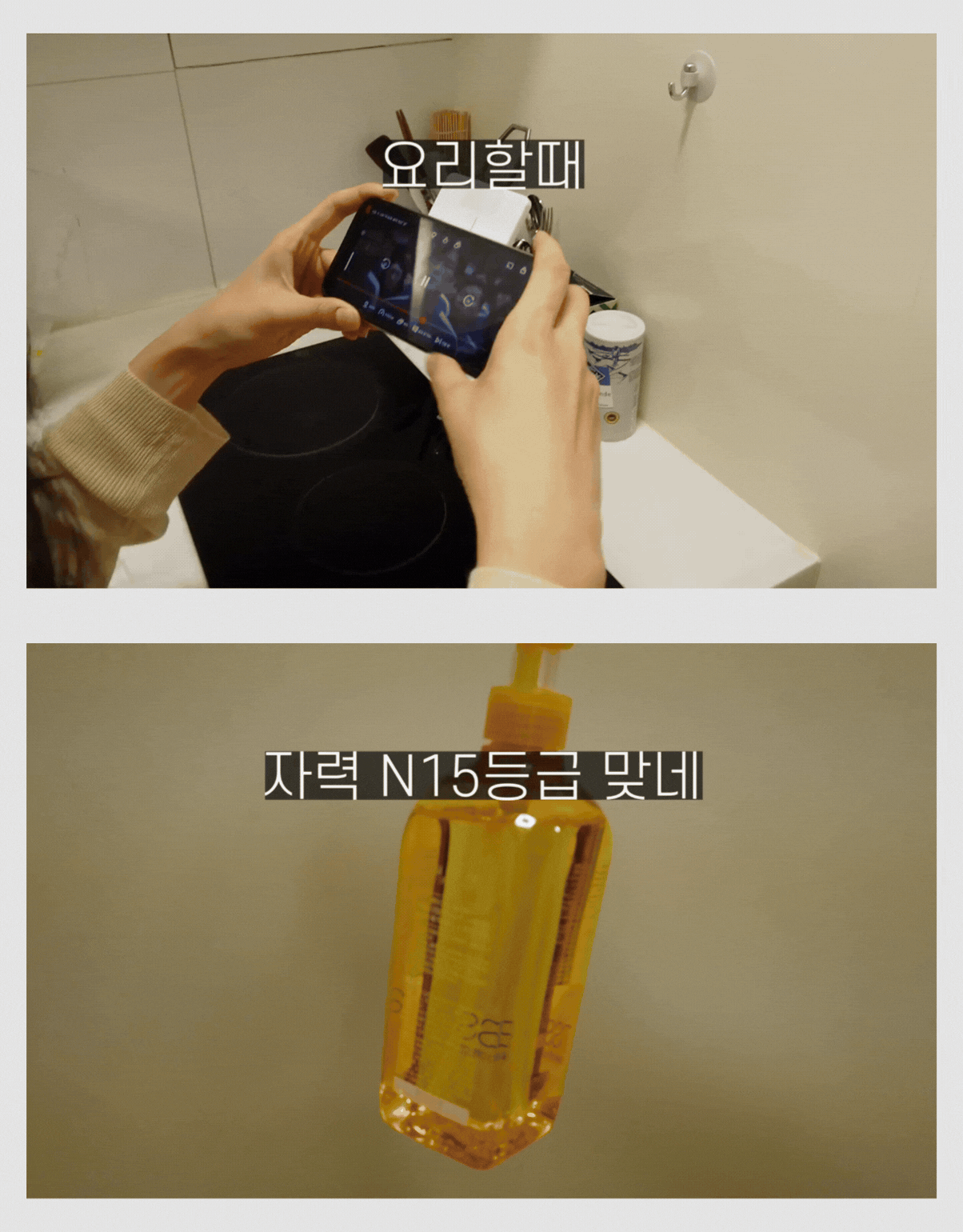 맥클립 맥세이프 카드지갑(2장&4거치)&마그링