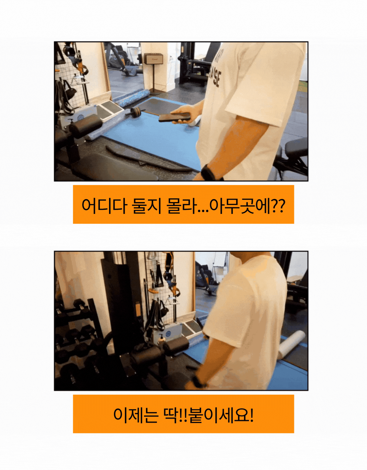 마그링 듀얼 마그네틱 맥세이프 링홀더 핸드폰 자석 거치대
