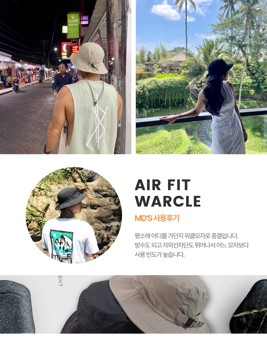 워클 warcle&cap 4color - 버킷햇&캡 모자