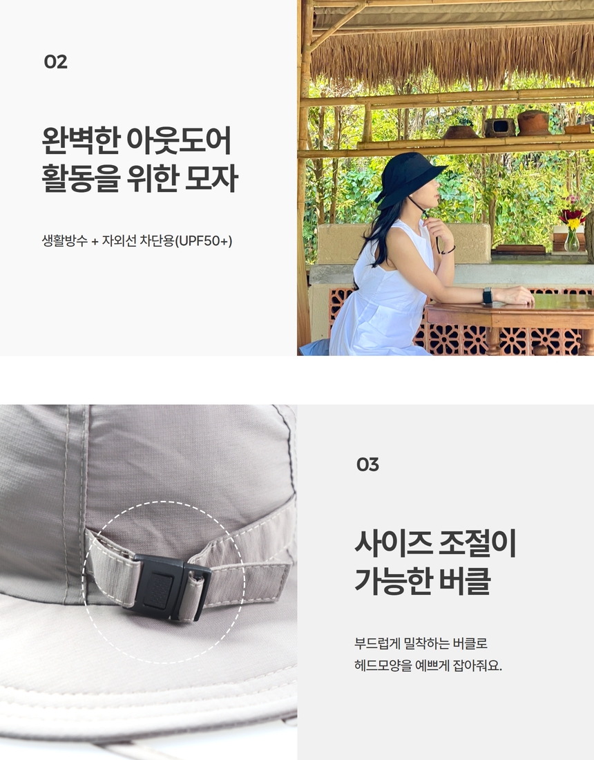 워클 warcle&cap 4color - 버킷햇&캡 모자