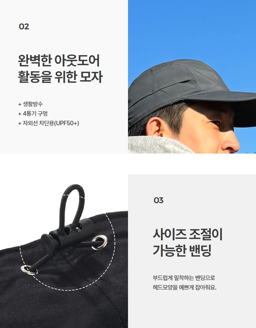 워클 warcle&cap 4color - 버킷햇&캡 모자