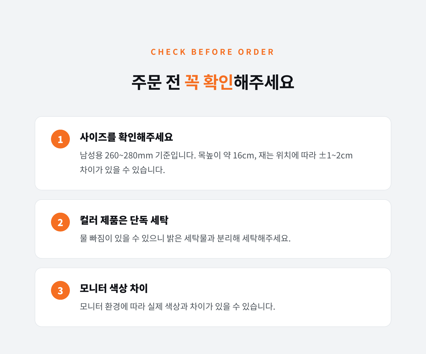 [낱개구매] 발가락 스포츠 양말 프리토