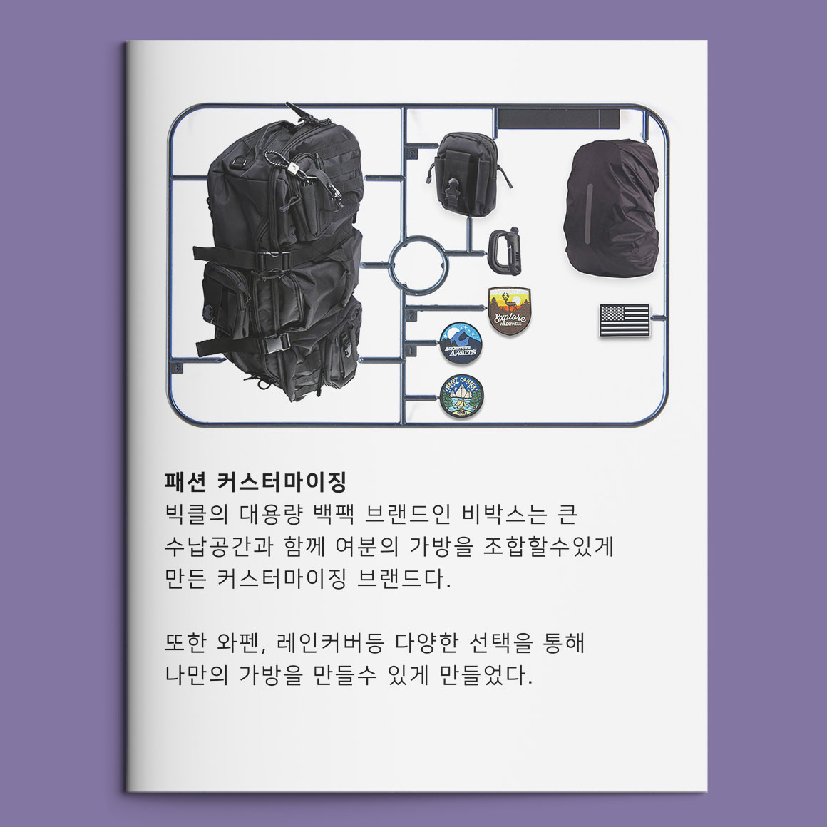 8436c7ac1509c.jpg