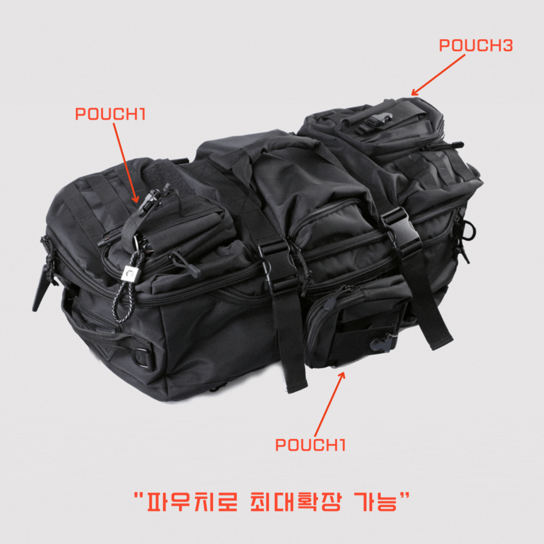 비박스 멀티차저 50리터