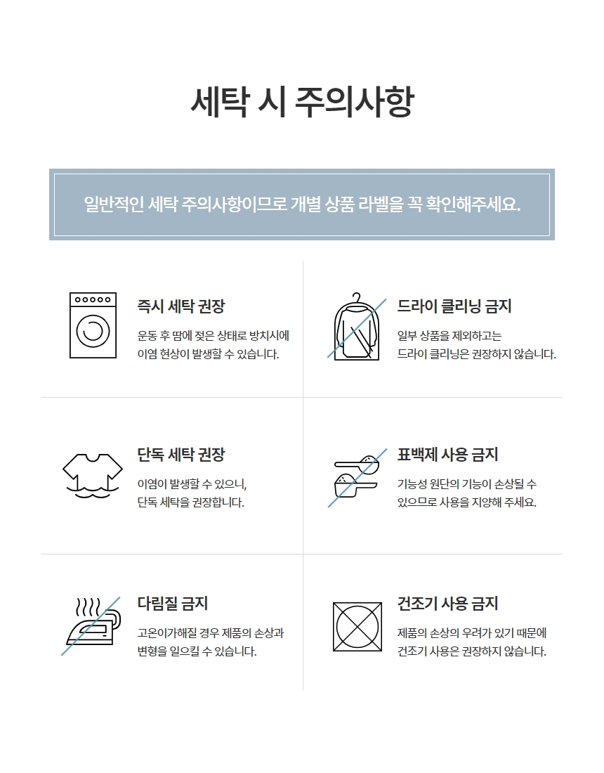 워클 cap 2color - 캡 모자