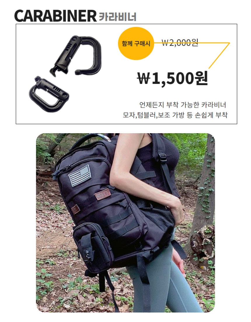 비박스 백팩 BBOX 시리즈 5종 모음 선택