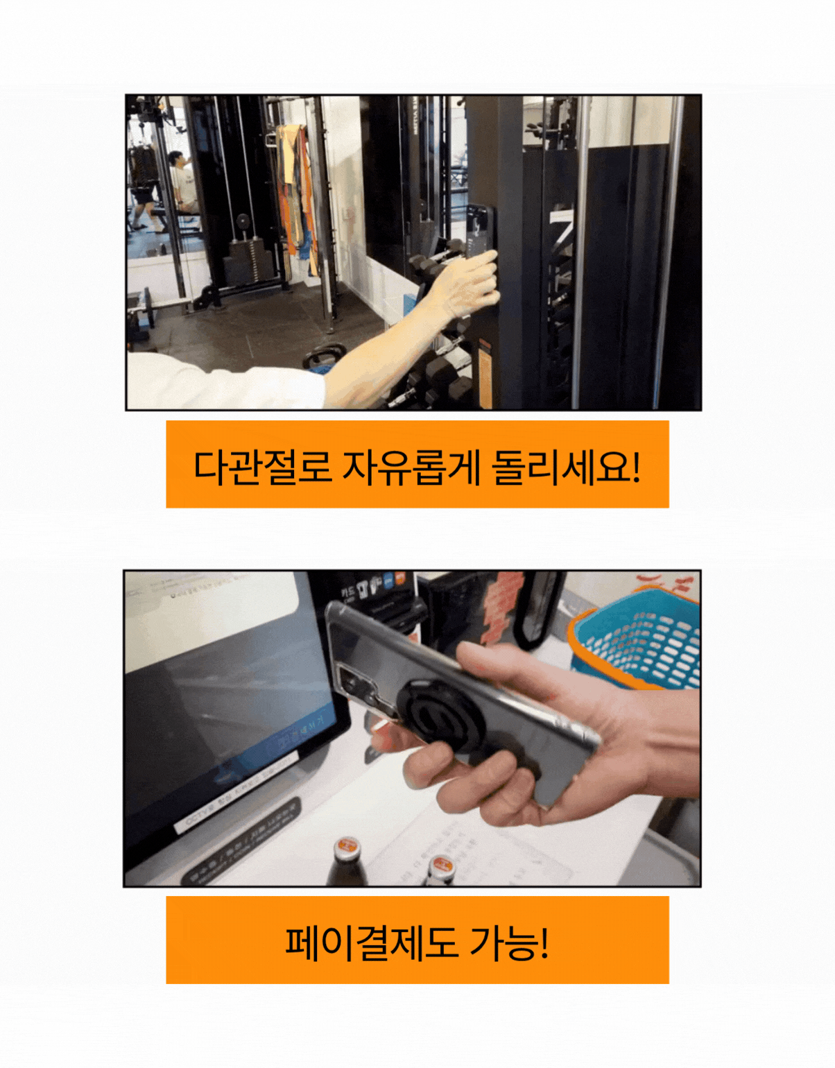 마그링 듀얼 마그네틱 맥세이프 링홀더 핸드폰 자석 거치대