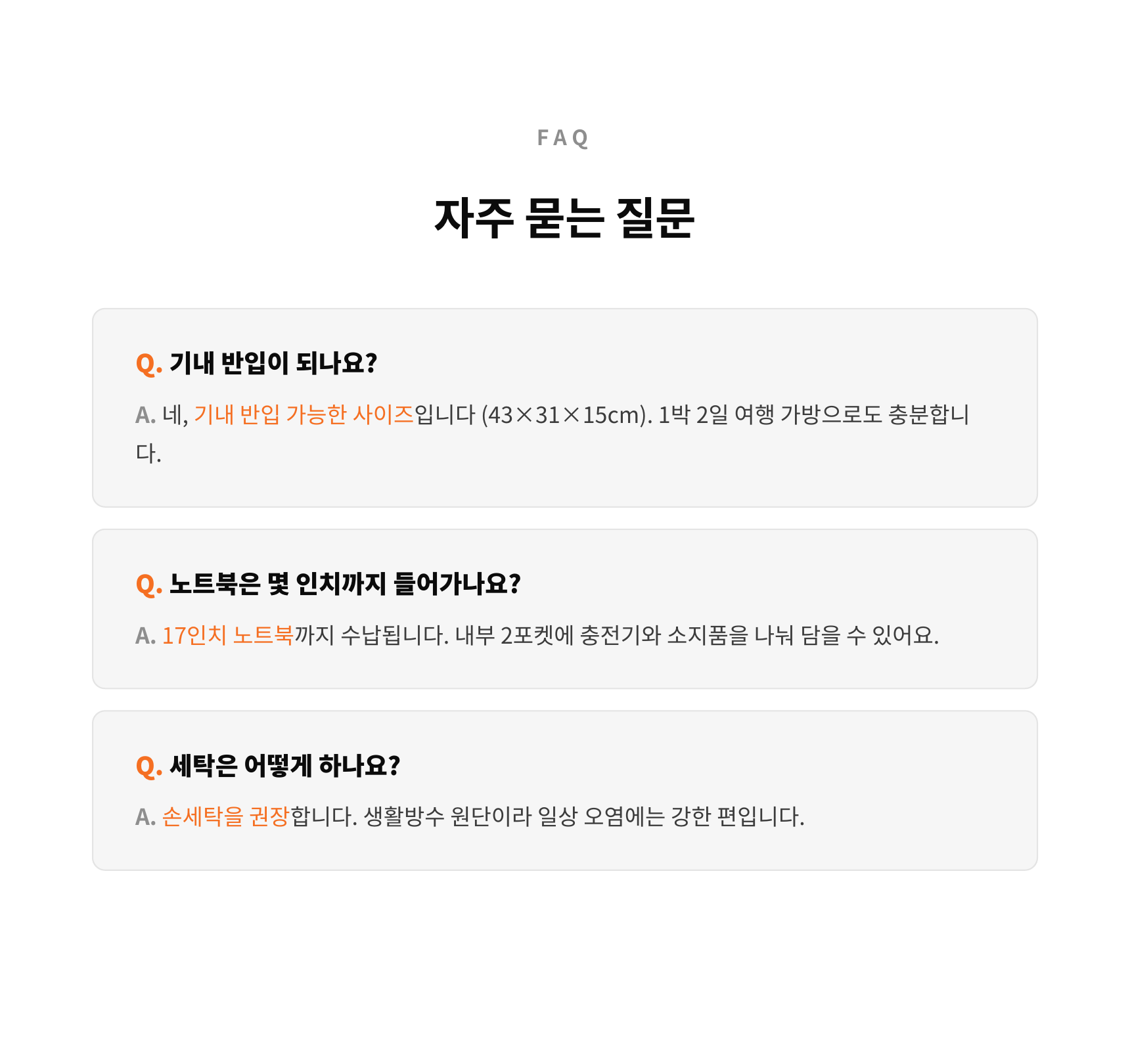 [event sale] 비스톤 보스턴백