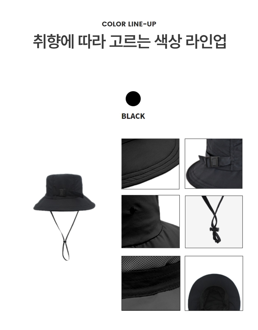 워클 warcle&cap 4color - 버킷햇&캡 모자