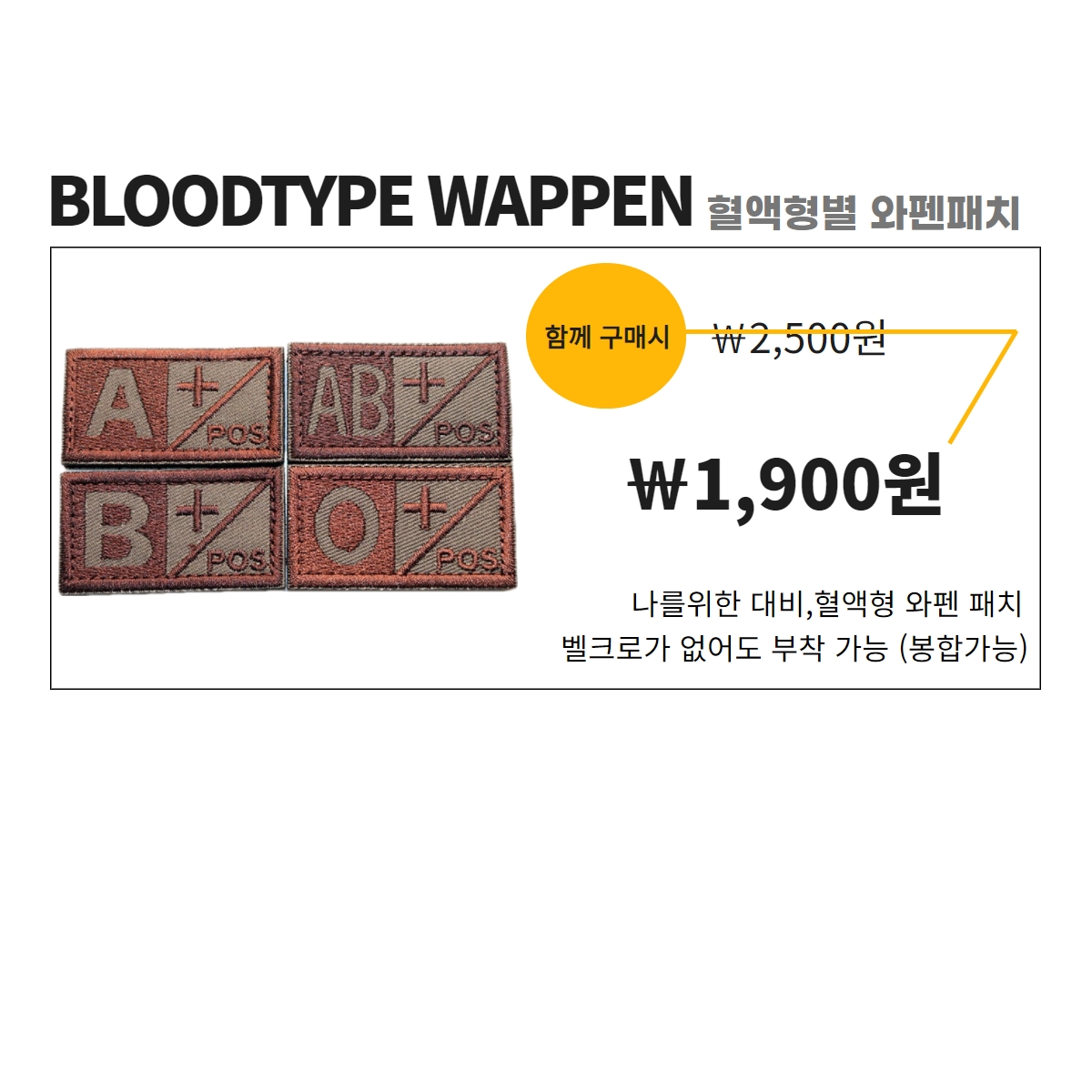 비박스 슬링백팩 '비바디' 슬링백+백팩