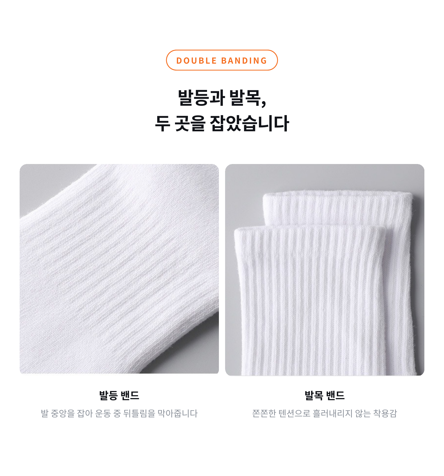 매일양말 발가락 양말 프리토 5days set