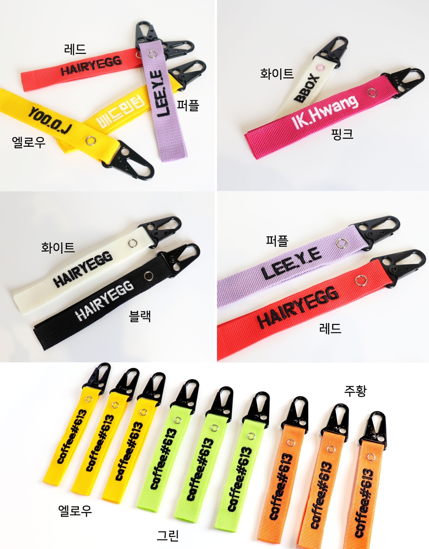 자수 네임텍 (이름으로 감성 넣기)