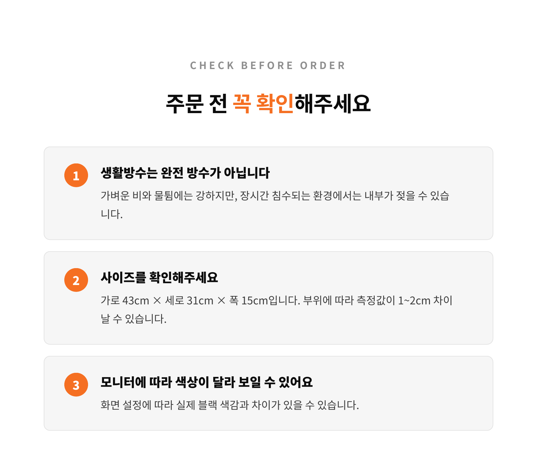 [event sale] 비스톤 보스턴백