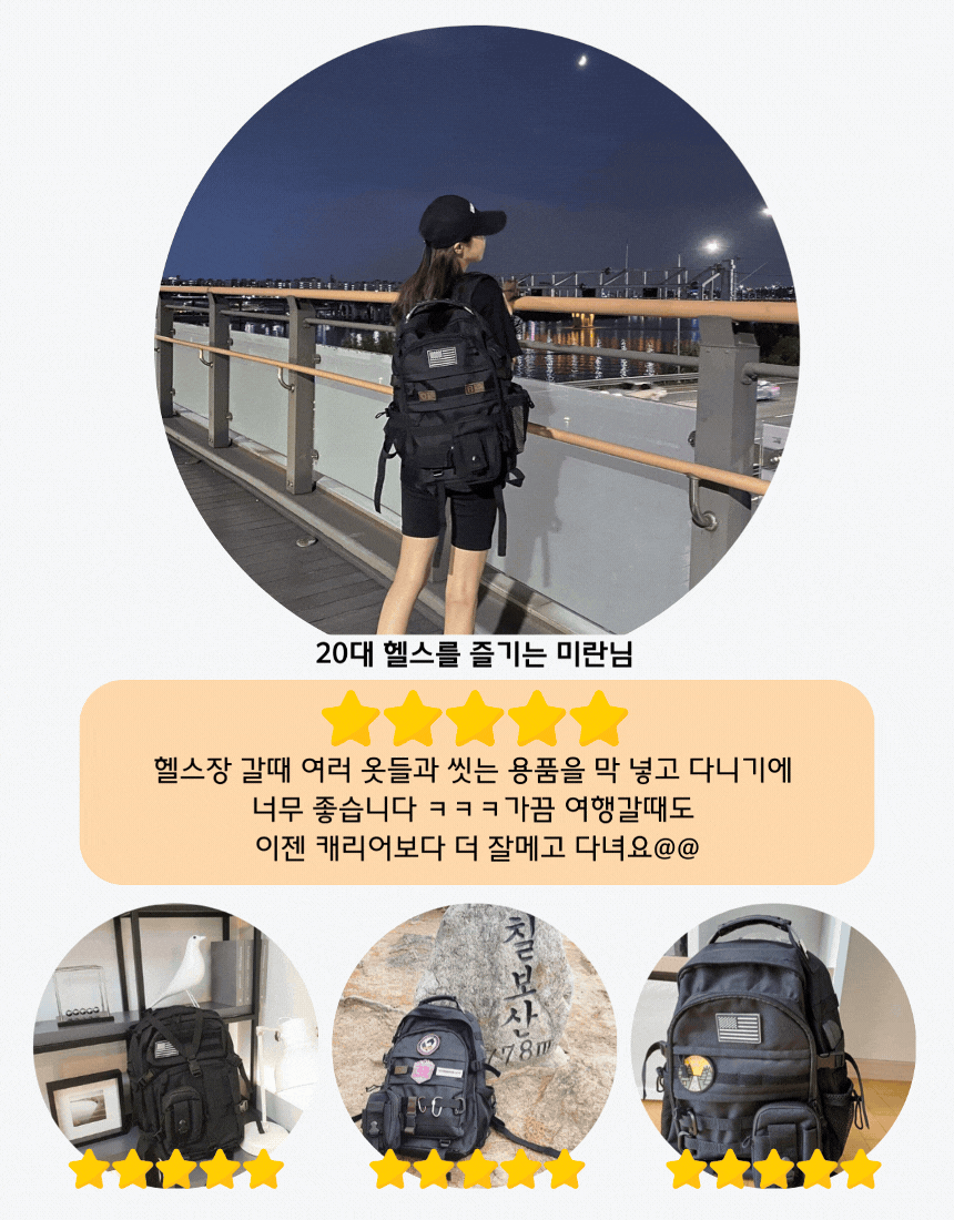 비박스 멀티차저 50리터